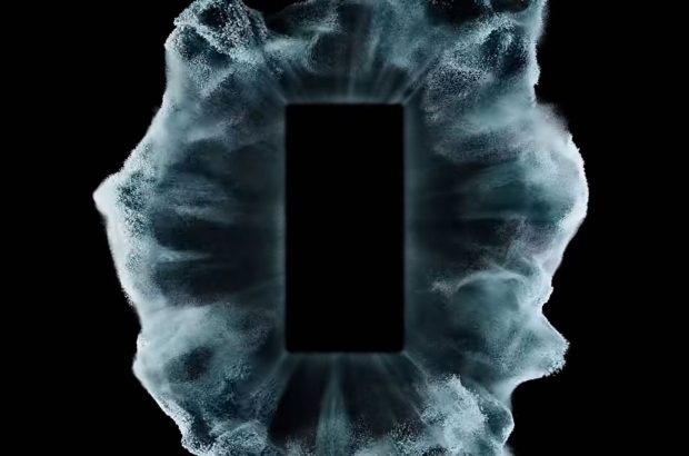 samsung-galaxy-s22-uitnodiging