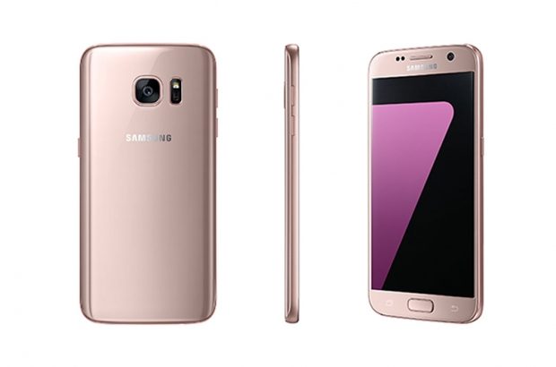 samsung-galaxy-s7-edge-rosegoud