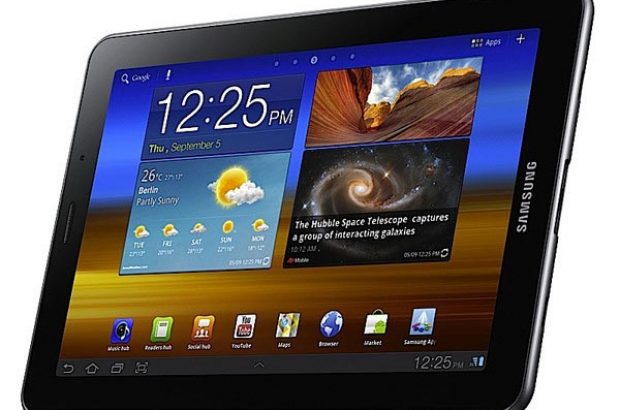 samsung-galaxy-tab-7-7-hori