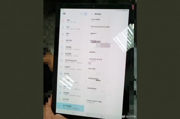 samsung-galaxy-tab-s4-foto-weibo