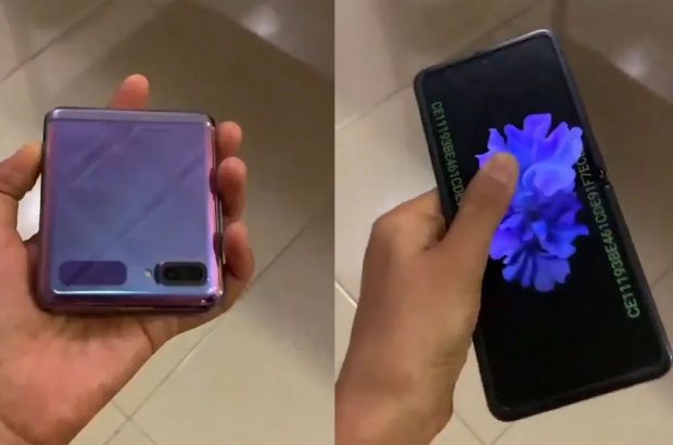 samsung-galaxy-z-flip-lek