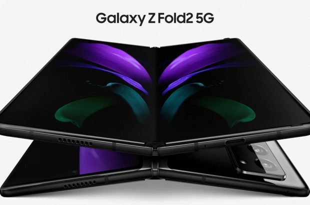 Galaxy Z Fold2