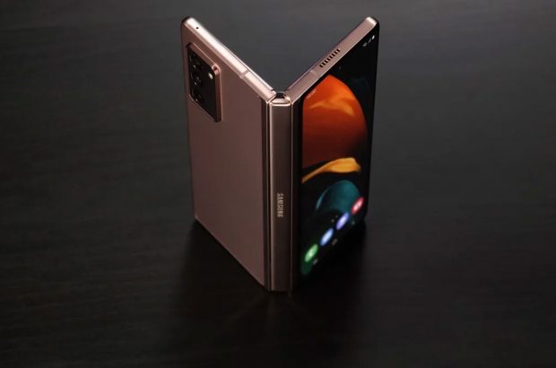 Samsung Galaxy Z Fold 2