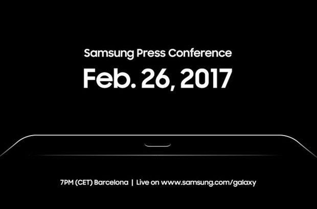 samsung-mwc-2017