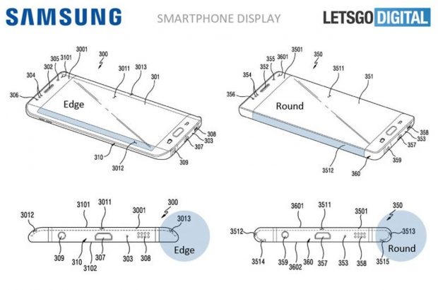 samsung-patent-ronde-schermranden-1