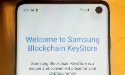 samsung-s10-lek-1