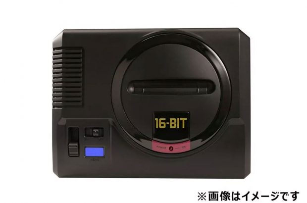 sega-mega-drive-mini