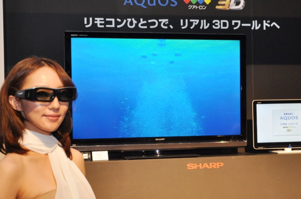 sharp-3D-LED