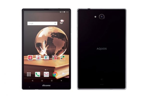 sharp-aquos-pad-sh-0-5-g