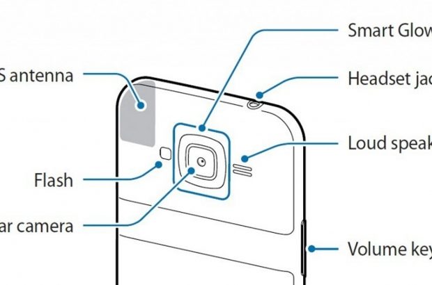 smart-glow-samsung