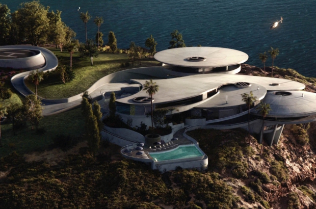 smarthome-film-cover