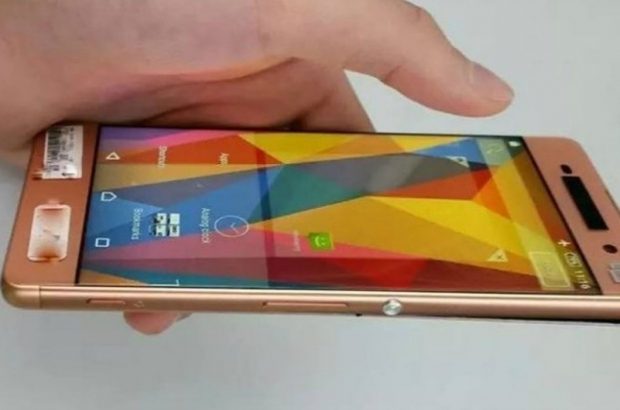 sony-xperia-c6-lek