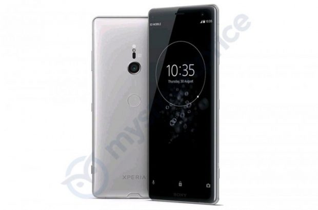 sony-xperia-xz3-lek