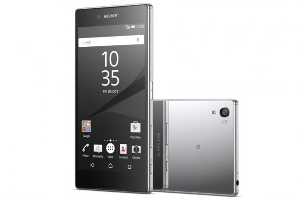 sony-xperia-z5-premium