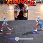 street-fighter-ii-arkit
