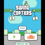 swing-copters