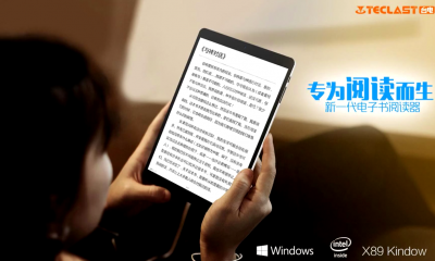 teclast-x89-kindow