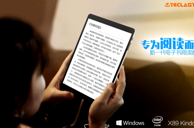teclast-x89-kindow