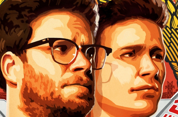 the-interview