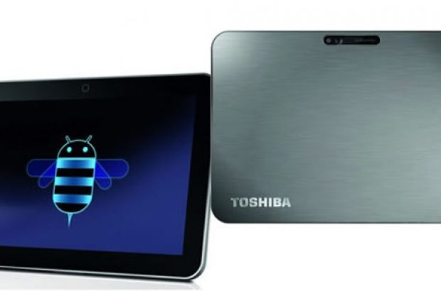 toshiba-at200