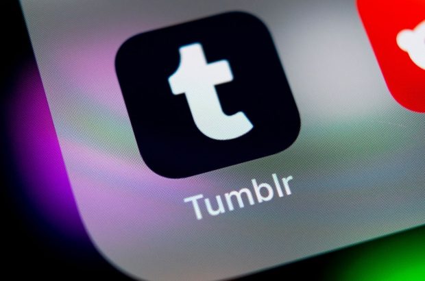 tumblr-shut