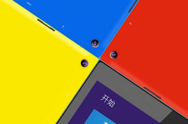 vido-w8s