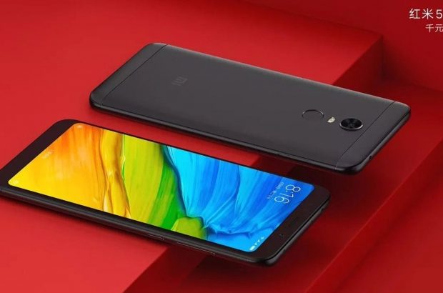 xiaomi-mi-5-plus-4-dec