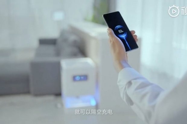 xiaomi-mi-air-charge