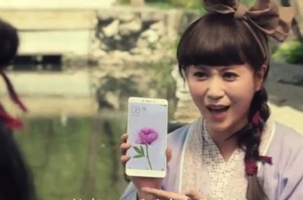 xiaomi-mi-max-3-video