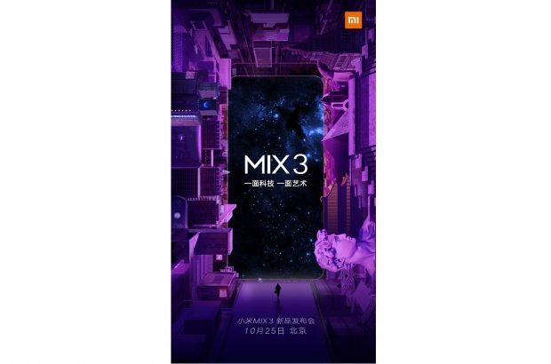 xiaomi-mi-mix-3-1