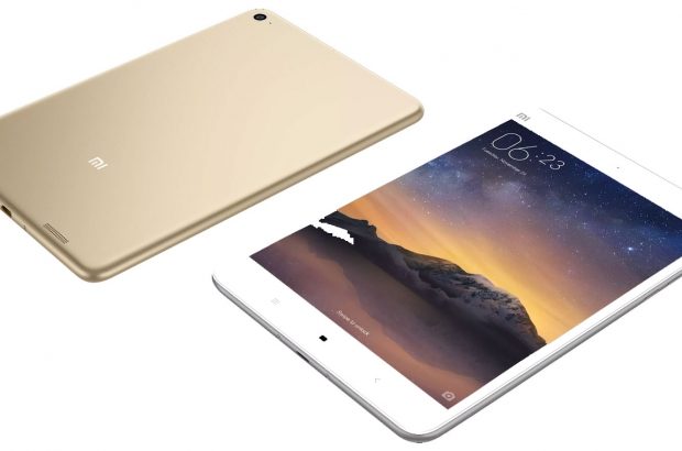 xiaomi-mi-pad-2-1540x