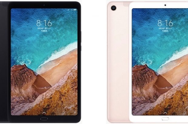 xiaomi-mi-pad-4-plus