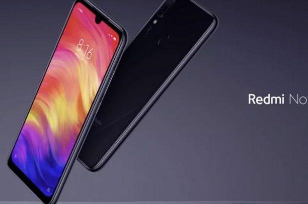 xiaomi-redmi-note-7-1