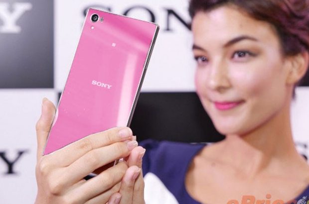xperia z5 roze (nep)