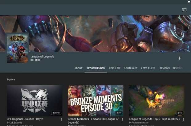 youtube-gaming-groot